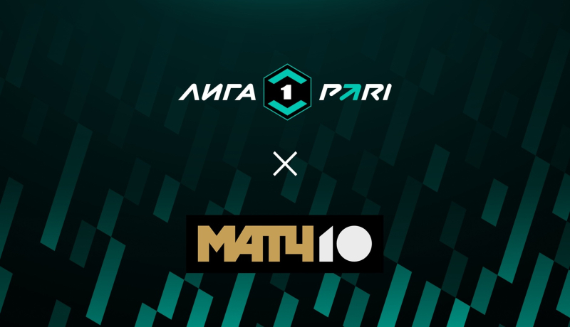 Нефтехимик — Торпедо